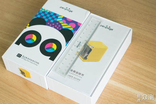 隨處打印你的彩色印記 愛立熊迷你彩色打印機(jī)