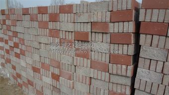 西安市長安區(qū)博藝彩色水泥制品廠 專注于彩色印刷水泥制品的優(yōu)質(zhì)生產(chǎn)供應(yīng)商