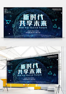 熊貓辦公 數(shù)字廣告設(shè)計(jì)模板下載與軟件開發(fā)一體化的精品平臺(tái)